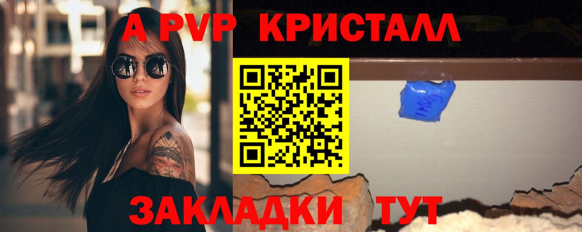 Меф   Cocaine  Вход с VPN  ГАШ  Магнитогорск  Бошки Шишки  ГАШ 