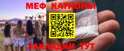 a pvp Гусев