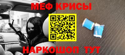 a pvp Гусев