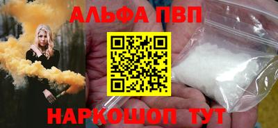 ECSTASY Гусь-Хрустальный