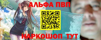 дмт Гусиноозёрск