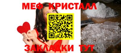 a pvp Гусев