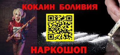 a pvp Гусев