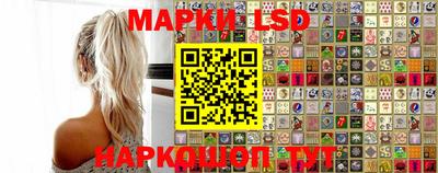 дмт Гусиноозёрск