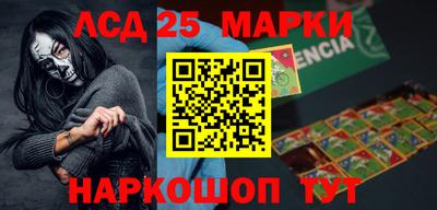 дмт Гусиноозёрск