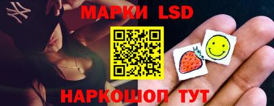 ECSTASY Гусь-Хрустальный