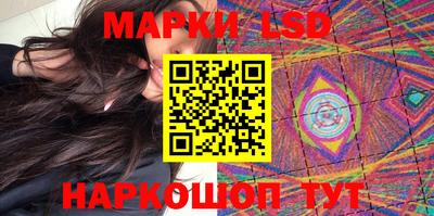 дмт Гусиноозёрск