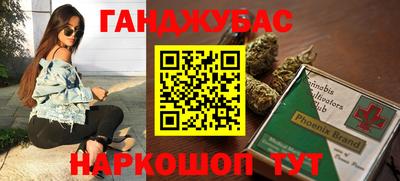 ECSTASY Гусь-Хрустальный