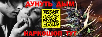 ECSTASY Гусь-Хрустальный