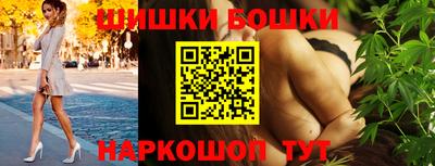 дмт Гусиноозёрск