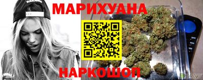 дмт Гусиноозёрск