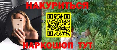 дмт Гусиноозёрск