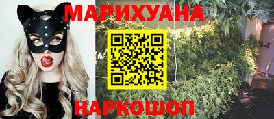 ECSTASY Гусь-Хрустальный