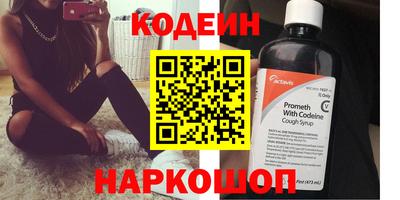 a pvp Гусев
