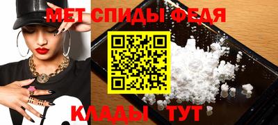 ECSTASY Гусь-Хрустальный