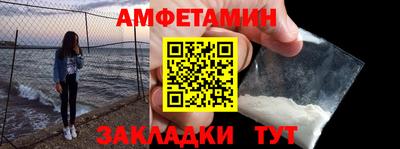 a pvp Гусев