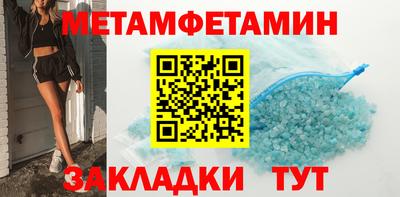a pvp Гусев