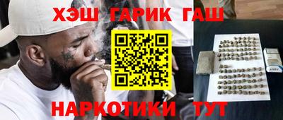 a pvp Гусев