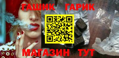 a pvp Гусев
