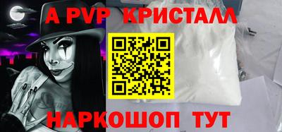 дмт Гусиноозёрск