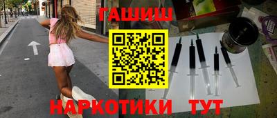 a pvp Гусев