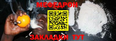ECSTASY Гусь-Хрустальный