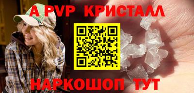 дмт Гусиноозёрск
